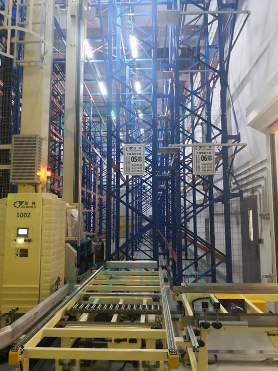 佳林自動化立體倉庫
