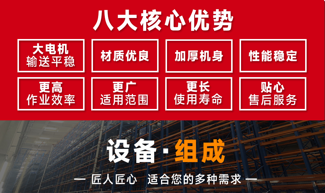 大連佳林設(shè)備制造有限公司 大連佳林設(shè)備制造有限公司