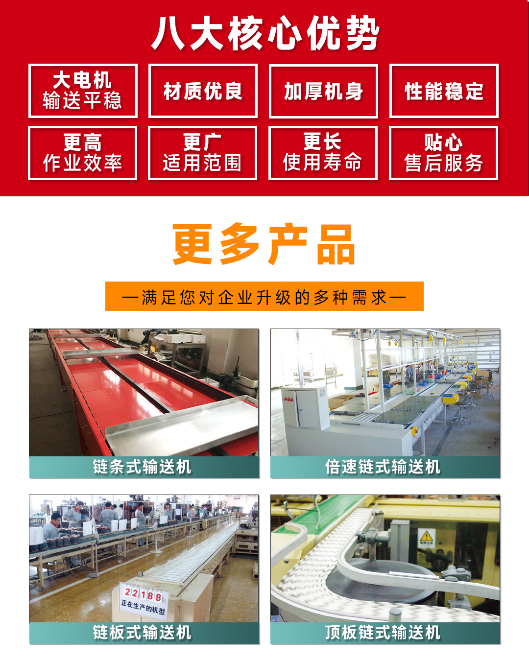 大連佳林設(shè)備制造有限公司 大連佳林設(shè)備制造有限公司