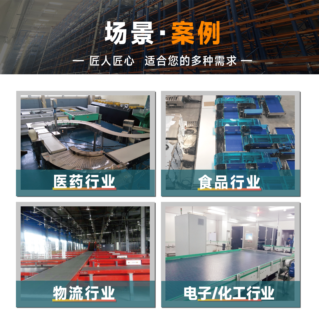 大連佳林設(shè)備制造有限公司 大連佳林設(shè)備制造有限公司