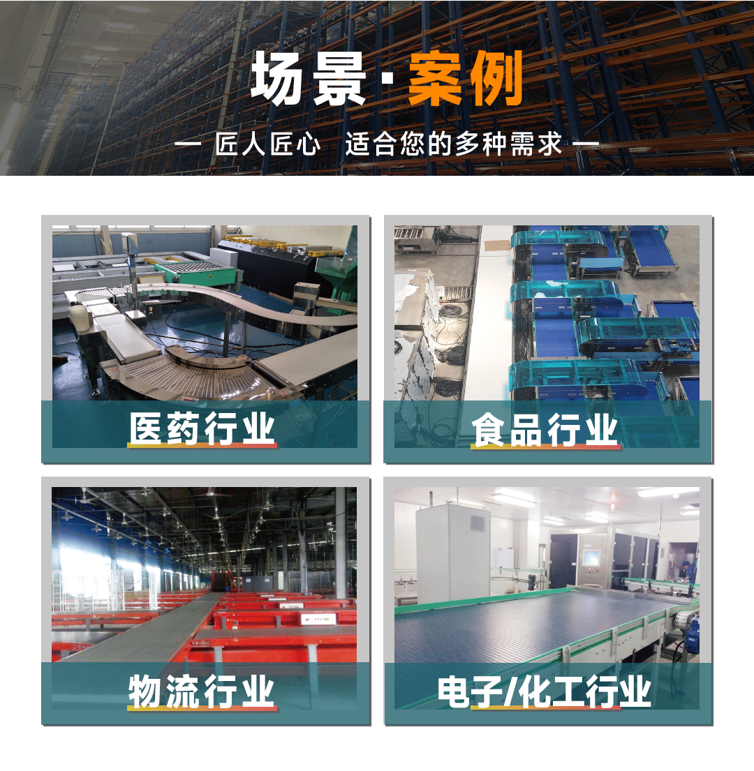 大連佳林設備制造有限公司 大連佳林設備制造有限公司