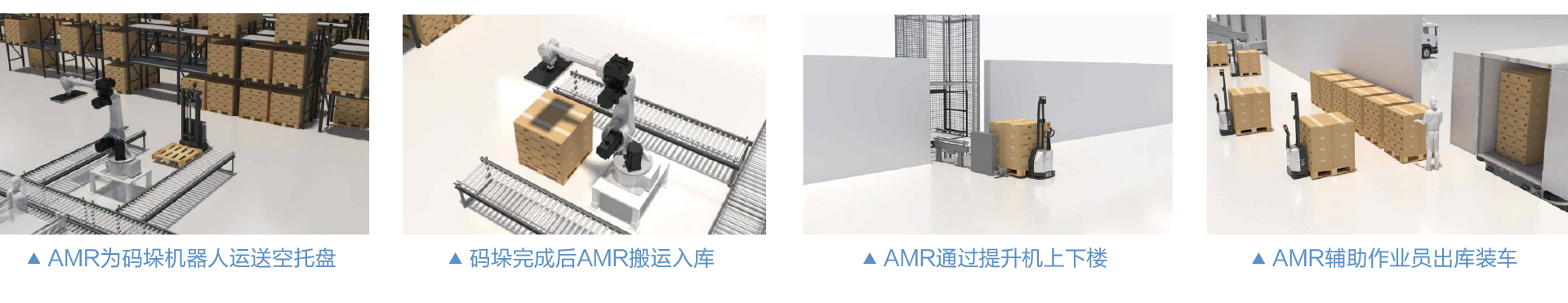 大連佳林設(shè)備制造有限公司 大連佳林設(shè)備制造有限公司