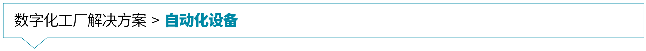 大連佳林設(shè)備制造有限公司 大連佳林設(shè)備制造有限公司