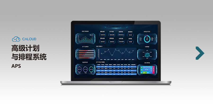 1747198552426930.png 企業(yè)微信截圖_17471985357804.png