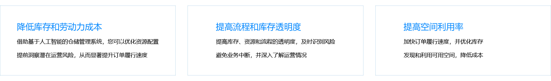 大連佳林設(shè)備制造有限公司 大連佳林設(shè)備制造有限公司
