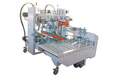 Edge sealing machine( L type) JTG-09