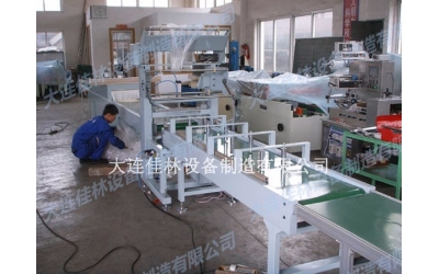 木板封切收縮包裝機(jī).封切包裝線(xiàn)