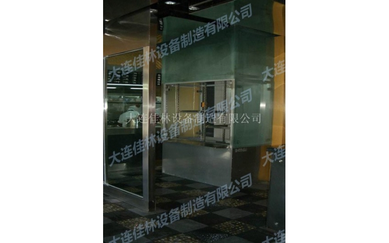 連續(xù)式傳菜梯