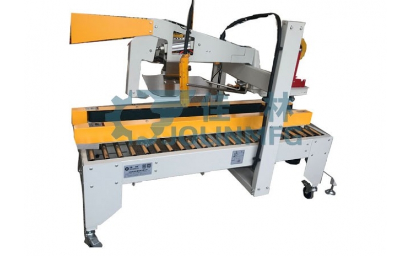 自動(dòng)折蓋封箱機(jī) JTC-05