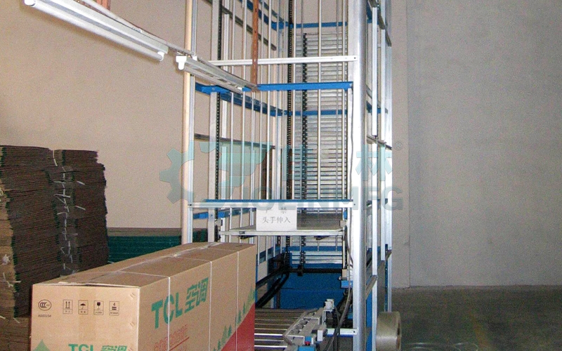 連續(xù)式提升機