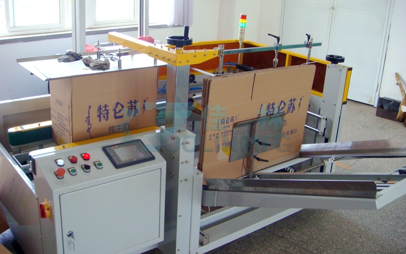 立式開(kāi)箱機(jī)