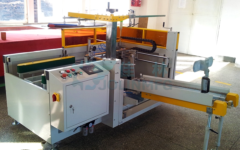 立式開(kāi)箱機(jī)