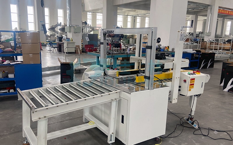 全自動(dòng)捆包機(jī)