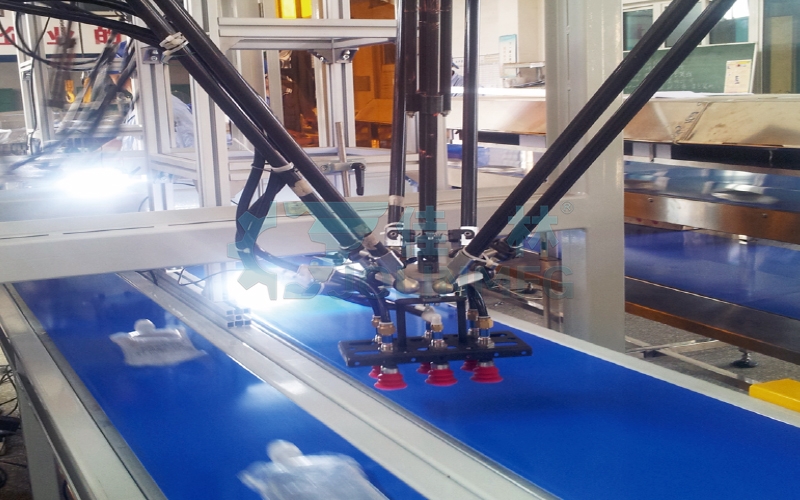 并聯(lián)分揀機器人